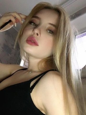 Жасмин